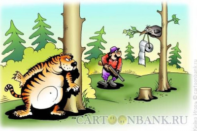 Охота должна приносить удовольствие