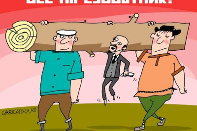 В чём отличие ленинского субботника от субботника в наши дни? 