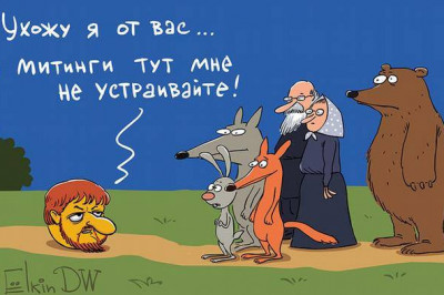 Выборы мэра провинциального городка закончились нетрадиционно — подсчетом голосов.