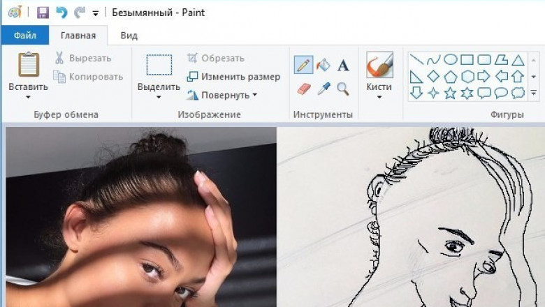 Каждый выражает своё мнение по-своему 