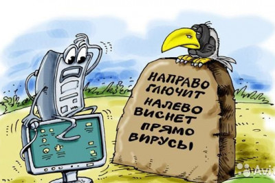 Основная проблема борьбы со спамом заключается в том, что пользователи стали настолько тупыми, что их сложно отличить от спама