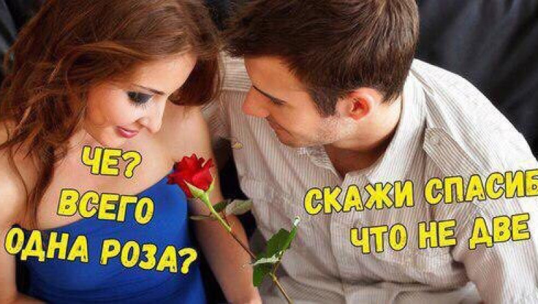 Порция чёрного юмора 