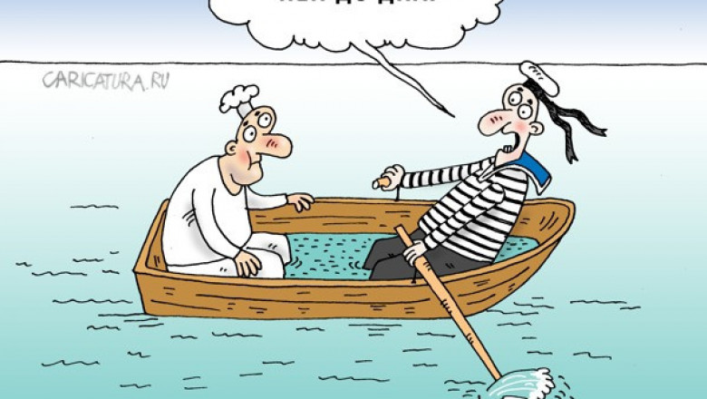 Просит пить до дна. Лодка карикатура. Моряк карикатура. Анекдоты про моряков в картинках. Картинки моряк юмор.