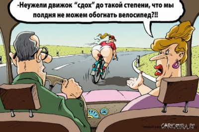 Женщинам нравятся и комплименты, и цветы