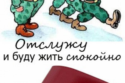 Лысые зеленые человечки это не белая горячка и не фантастика!