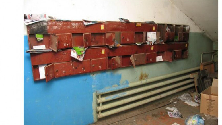 Взломали почтовый ящик 