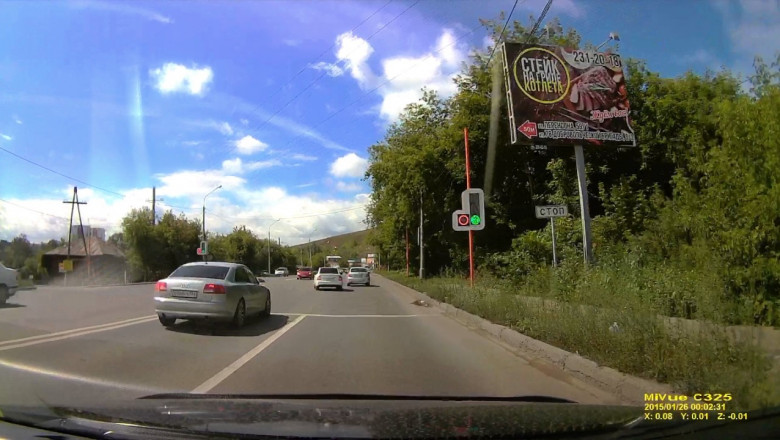 Забавное ДТП