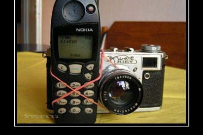 Первые устройства Скайпа 