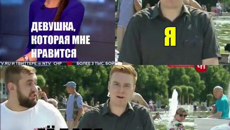 Когда есть повод ...