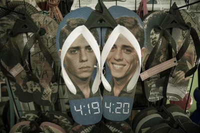 Пятничное настроение 