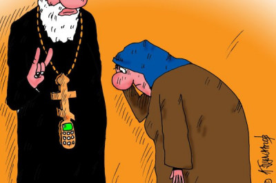 Святой отец, скажите, а бывают ли в природе девственницы?