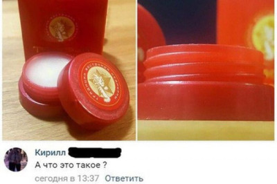 Будущее уже наступило 