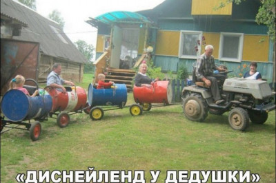 Интересные и прикольные картинки 