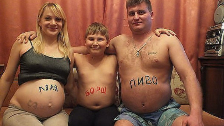 Непобедимая страна 