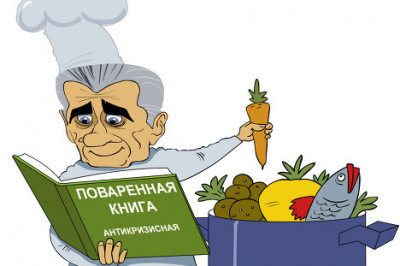 Весь день лепила пельмени