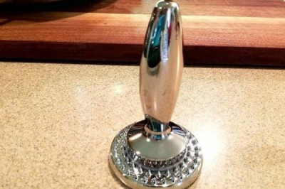 А что это такое ?