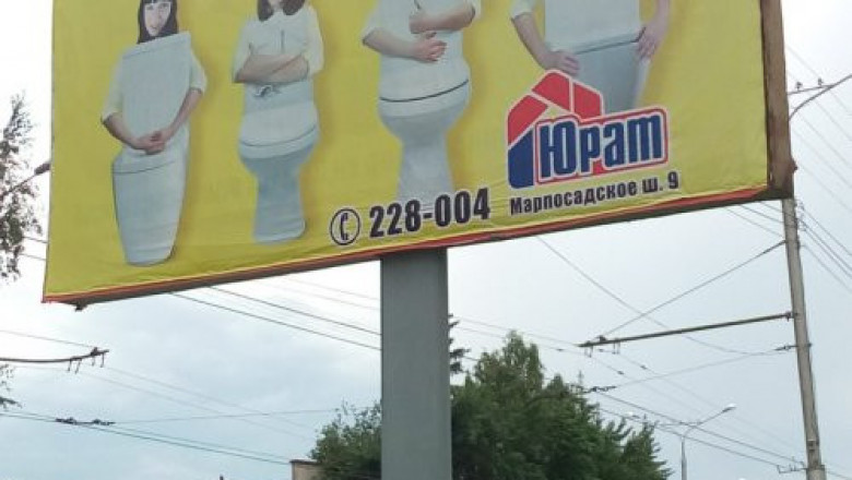 Как - то вот так ...