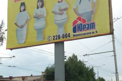 Как - то вот так ...