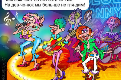 Наличие слуха дает шанс стать музыкантом