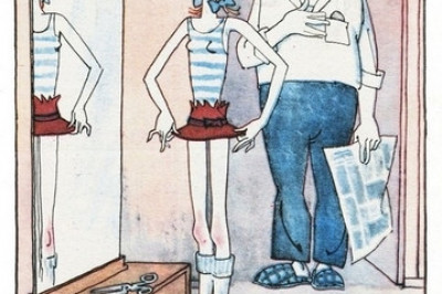 Всем известно, что встречают по одежке