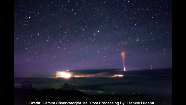 Молния из Космоса 