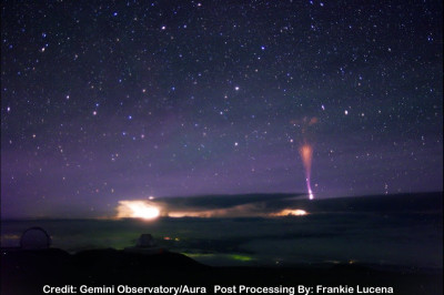 Молния из Космоса 