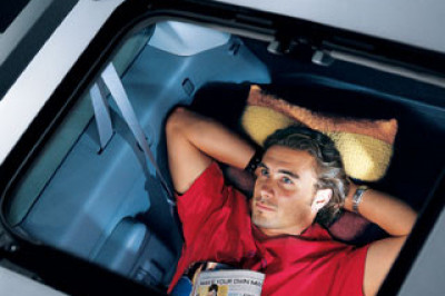 Ложная тревога в звездную ночь