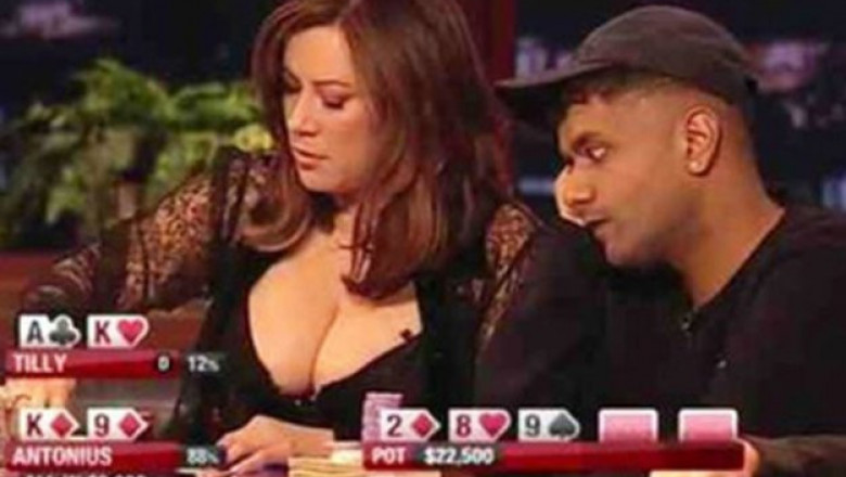 Игра отошла на второй план 