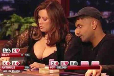 Игра отошла на второй план 