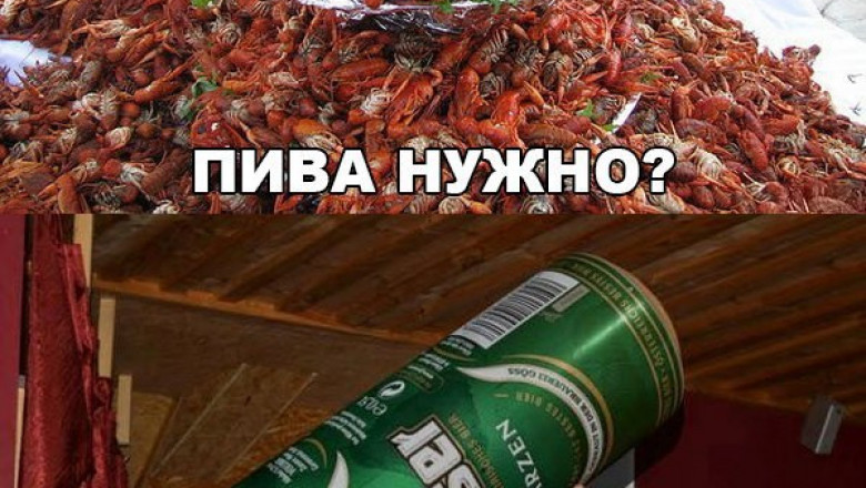 Комиксы всегда вызывают улыбку