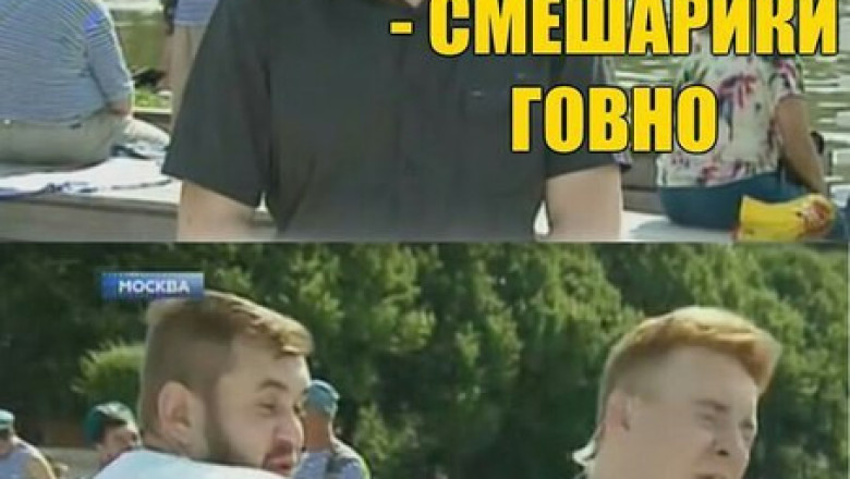 Проще раз увидеть, чем несколько раз услышать