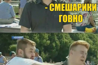 Проще раз увидеть, чем несколько раз услышать