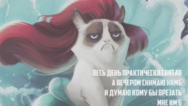 Стишки- коротышки в картинках 