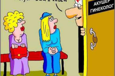 Где родился, там и пригодился