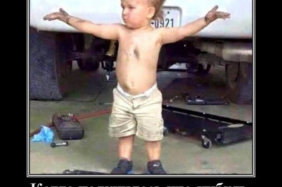 Когда удалось что-то починить 