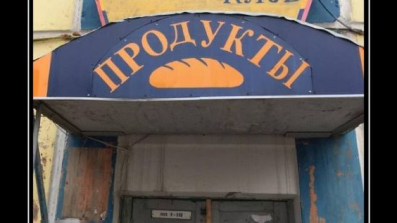 Фитнес клуб позволит всегда быть в форме 