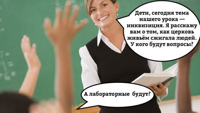 Коротко о себе: могу