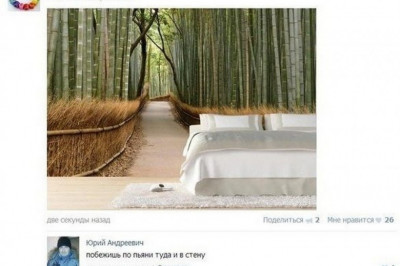 То , что вызовет у вас УЛЫБКУ !