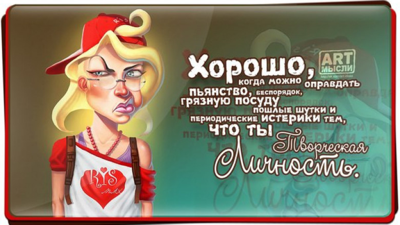 Любую депрессию надо встречать с улыбкой . Она подумает,  что вы идиот и сбежит . 