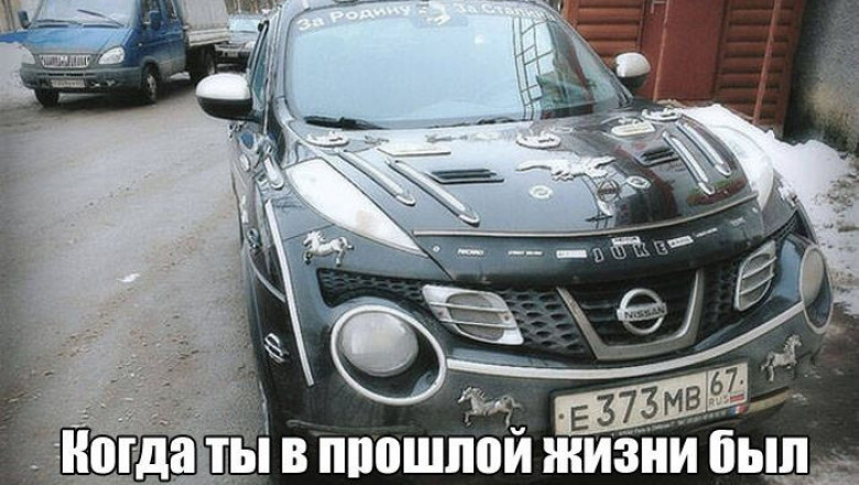 Остаёмся на позитивной волне !