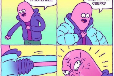 Подборка комиксов из социальных сетей 