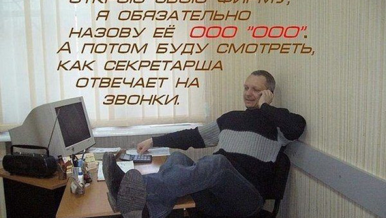 Забавные картинки дня 