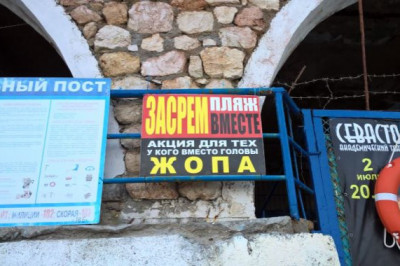 Креативные вывески с надписями