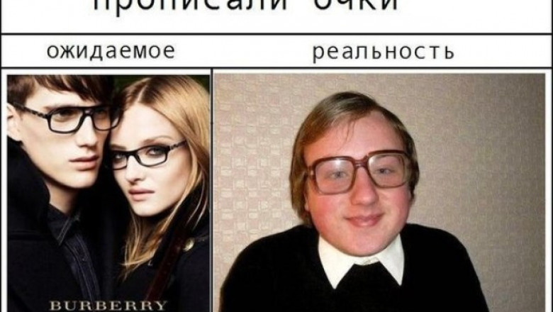 Суровая реальность нашей жизни