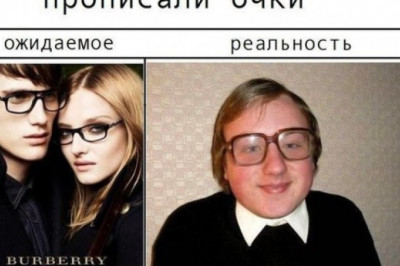 Суровая реальность нашей жизни 