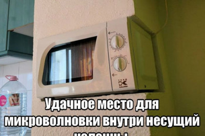 Жизнь продолжается — планета крутится, пельмени варятся