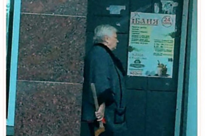 Опасные бабульки с топорами 