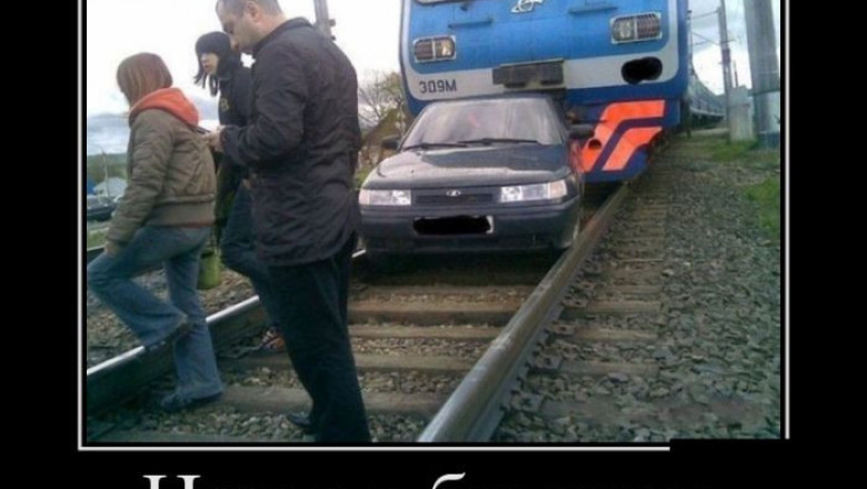  Никак не могу определиться, что мне больше нужно — нежные объятия или винтовка