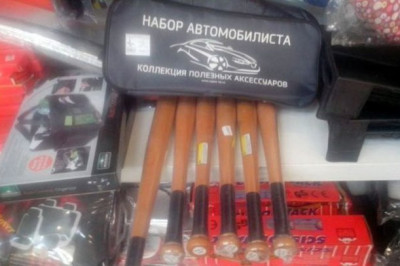 Приключения бейсбольной биты