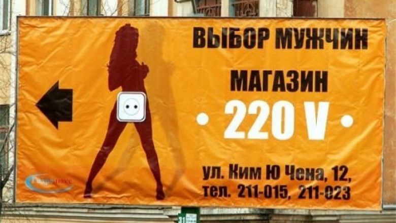 Всякие маразмики 